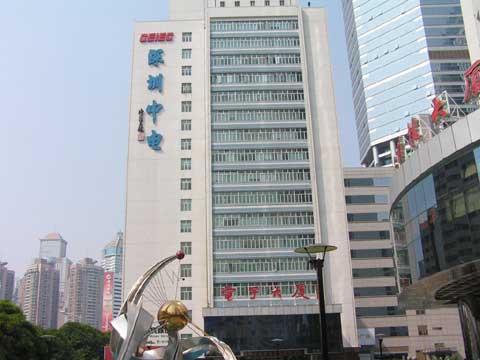 深圳电子大厦