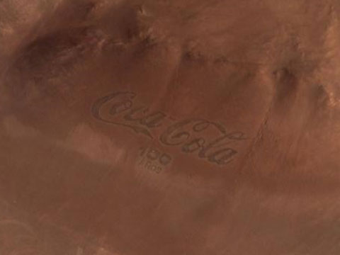 智利的世界最大的可口可乐标志