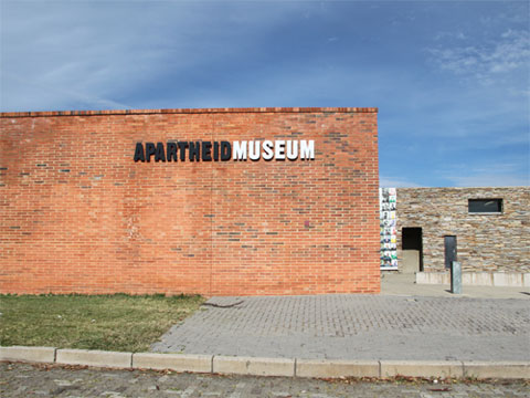 南非种族隔离博物馆