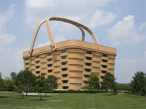 美国篮子造型大楼